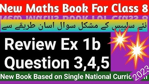 review ex 1b q3, 4,5 class 8|class8 maths review ex 1b q3,4,5|maths8 review ex 1b q3|Thunderofmaths
