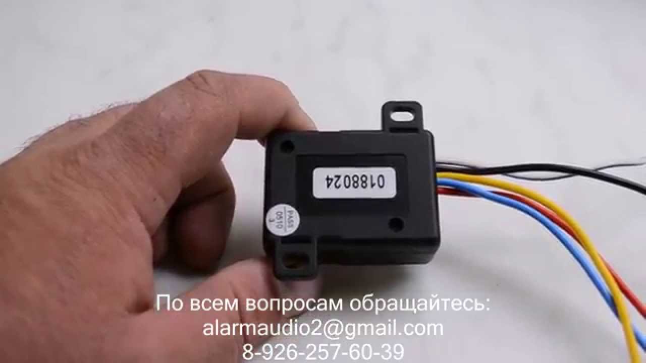 Пульт для вебасто своими руками Пульт для вебасто своими руками