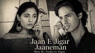Jaan E Jigar Jaaneman ❤️ | Aashiqui (1990) | Rahul Roy & Anu Agarwal | Evergreen Romantic Song 🎵