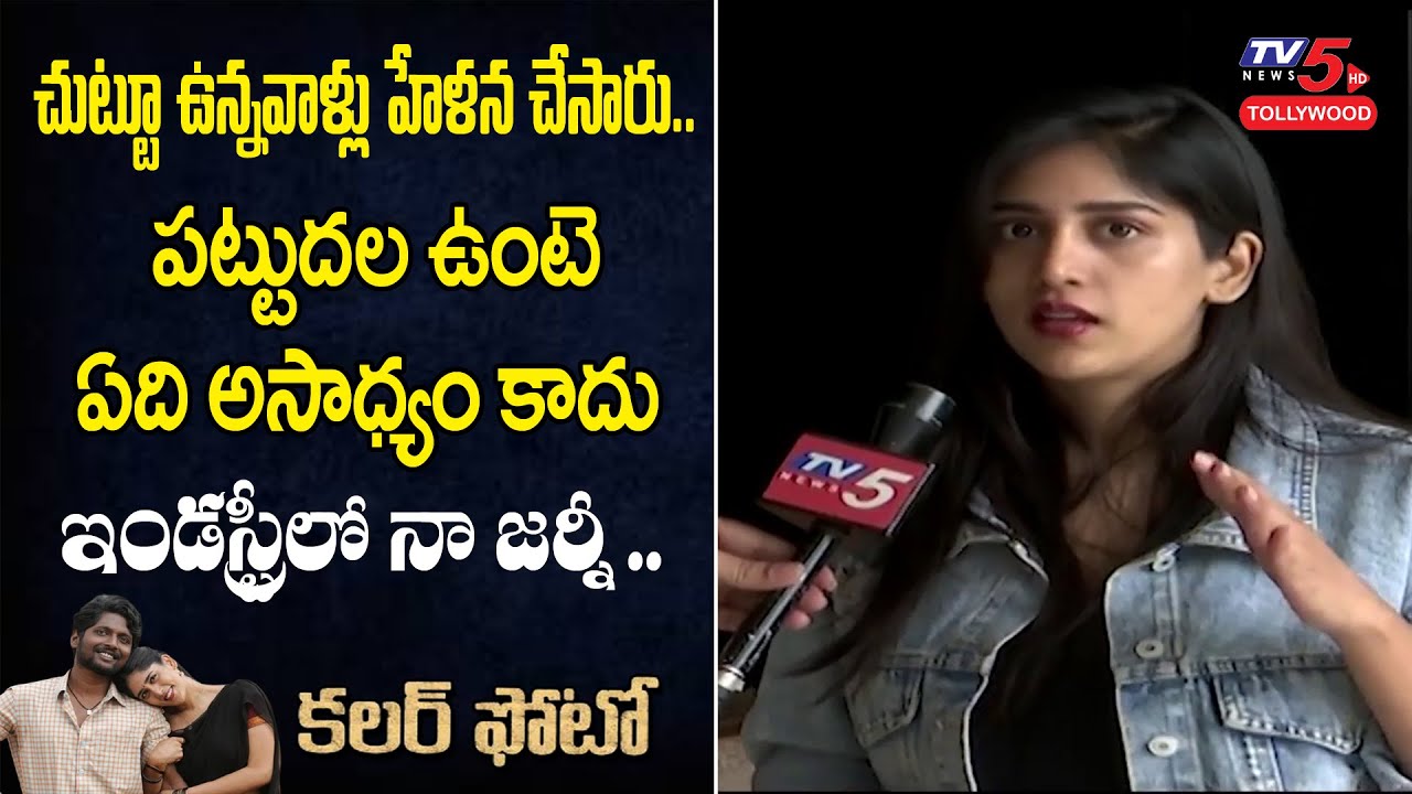chandini chowdary short films list