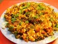 Recipe of paneer bhurji or scrambled paneer punjabi recipe by khana manpasand