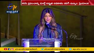 Priyanka Chopra Says ‘all is not well with our world’ at UN General Assembly: ‘Time is running out