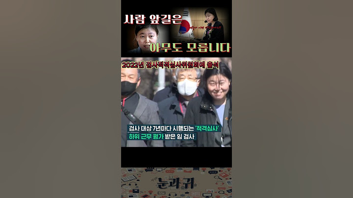 사람 앞길은 아무도 모릅니다