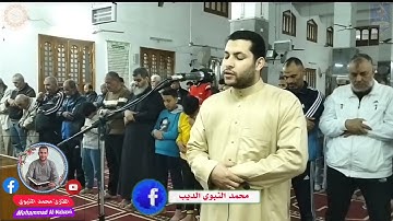 تلاوات من الصلوات (إنما إلهكم الله الذي لا إله إلا هو وسع كل شئ علما) رمضان 2025