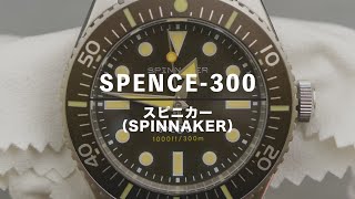 [Watch] The Spinnaker Spence-300 is water resistant to 300m yet is only 11mm thin! Simple Diving ...