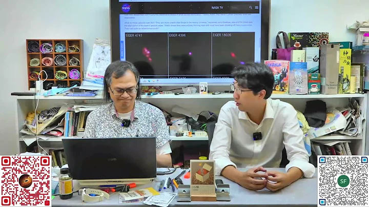 科学新知 2023-06-15 Part1: JWST望远镜已找到宇宙第一颗星了吗？| 主持：陈志宏博士 & 台长梁锦祥 - 天天要闻