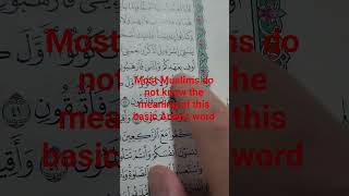 Download Lagu Most Muslims do not know the meaning of this basic Arabic word MP3 Download Lagu Most Muslims do not know the meaning of this basic Arabic word MP3