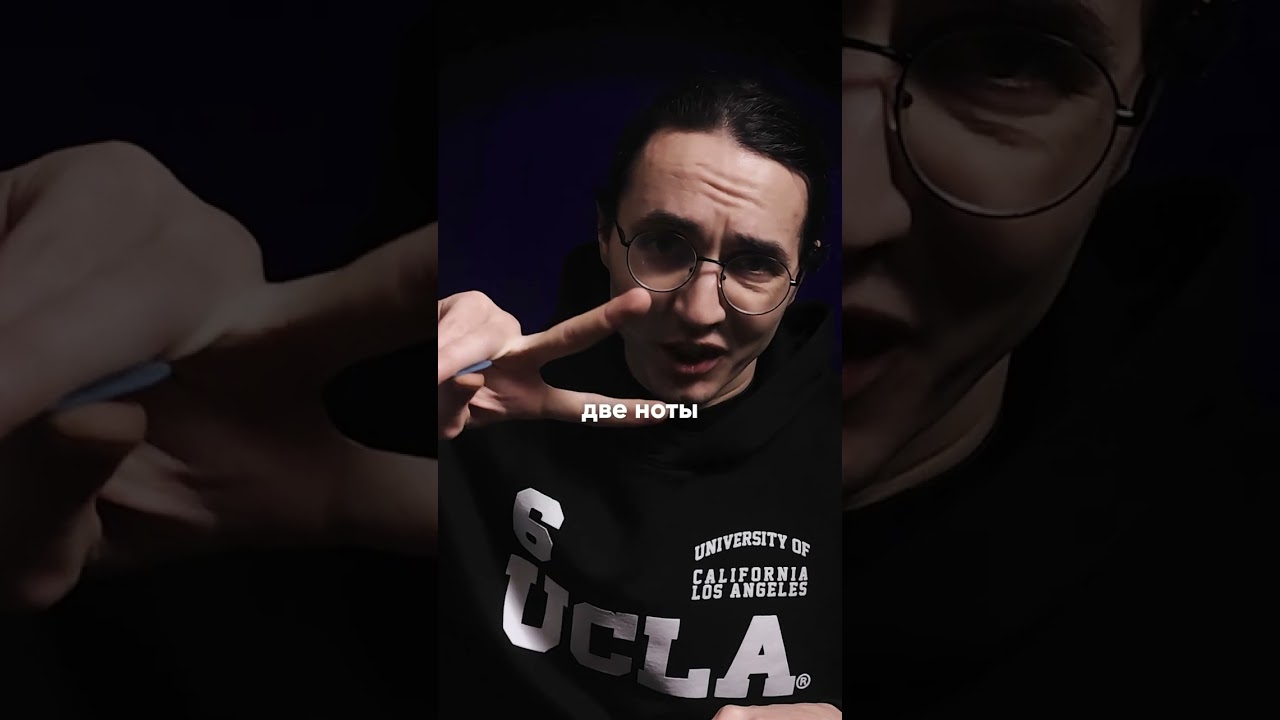 Блюз? - Легко!