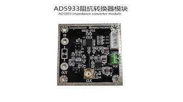 #AD5933 #Impedance Converter Module#relandsun