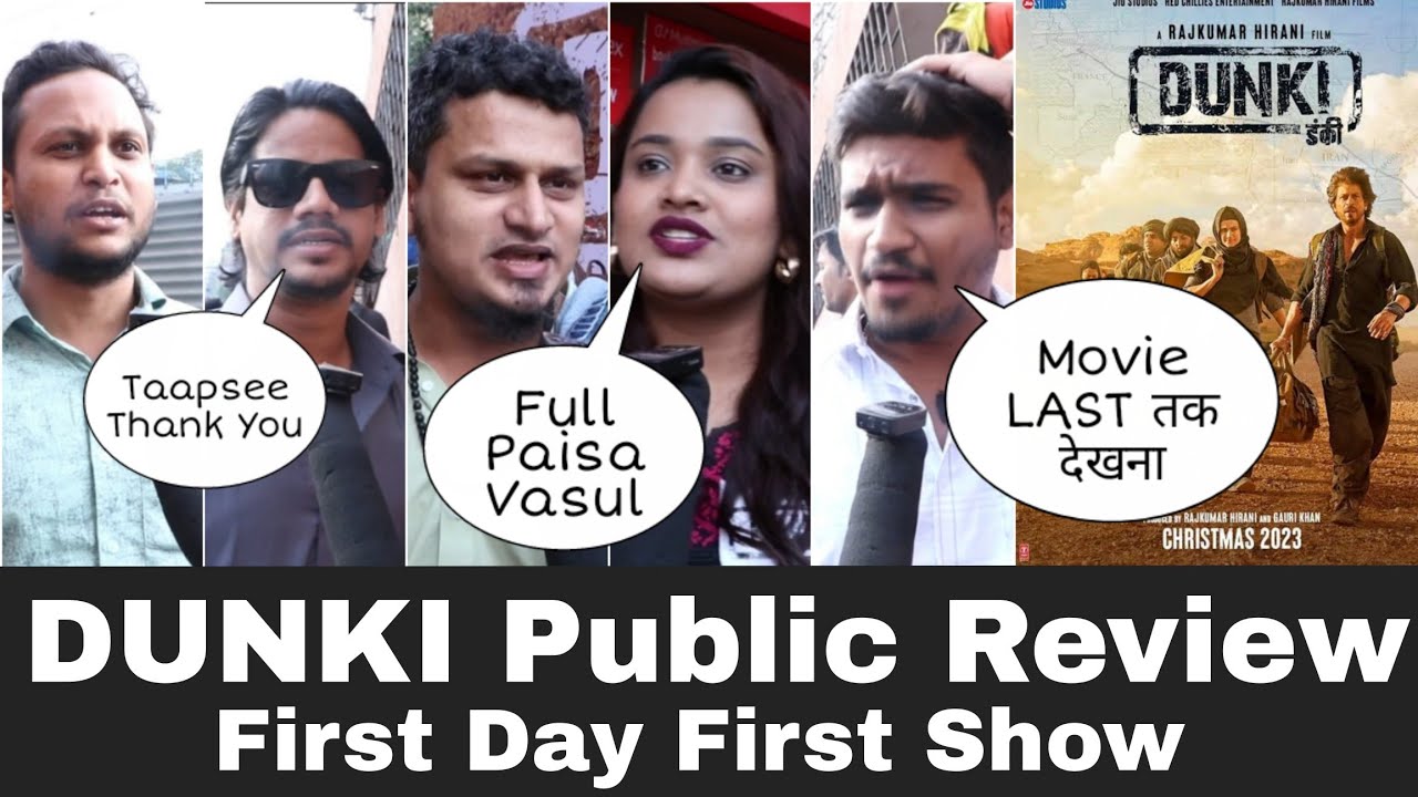 DUNKI Movie Review | BLOCKBUSTER | First Day First Show Review | SRK | Rajkumar Hirani