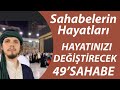 Sahabelern hayatlari 49halid bin velid ra hayati  ridvan yilmaz