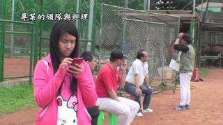 文山VS 日僑 20140503 7:0 進入冠軍賽
