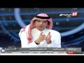 Saudi Sport 2014-10-21فيديو برنامج الملعب