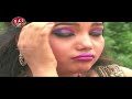 New Santali Album |  WRONG NUMBER | A Pela Budi Adim Chorok Aa | LG MEDIA Mp3 Song