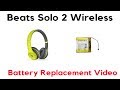 How to Replace Beats Solo 2 Wireless Battery Swap Repair Fix