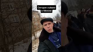 2 Сезон Слово Пацана. Кровь На Асфальте Уже Снимают!!!