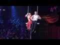Wolf Brothers - 41st International Circus Festival of Monte-Carlo 2017 4K