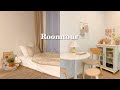 Roomtour ห้องขนาด 26 ตรม,พร้อมบอกพิกัดของตกแต่งห้อง shopee, IG , IKEA , Homepro | koreelar