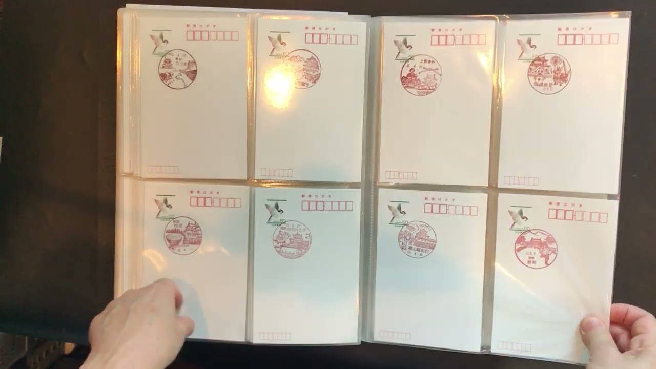 アンティーク!切手コレクション 切手コレクションの紹介（郵趣）35th Lot. 1520 42255 - YouTube