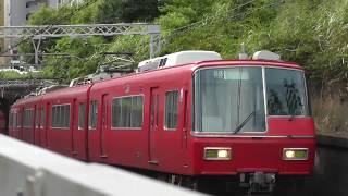 名鉄3150系3171F+3500系3505F改 5700系5703F+5701F 名鉄名古屋⇄栄生
