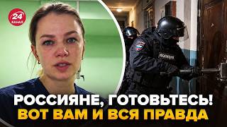😲 ЖЕСТЬ, что ТВОРИТСЯ в КАЛИНИНГРАДЕ! Россиянка СЛИЛА ДИКУЮ ПРАВДУ  Путина разносит в клочья  ВИДЕО