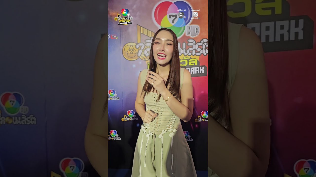 #ฮาน่าลีวิส กับซิงเกิลใหม่ล่าสุด เพลง “ล้นใจ” โชว์ร้องสดให้แฟน ๆ ได้ฟังกันเป็นครั้งแรก ✨