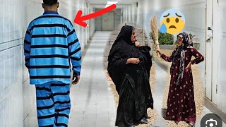 Qobad between prison and regret