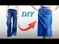 Как сшить Юбку из Джинсов Своими Руками! DIY / Jean Skirt