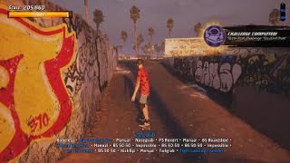 Tony Hawk's™ Pro Skater™ 1 + 2 Doubled Over Challenge
