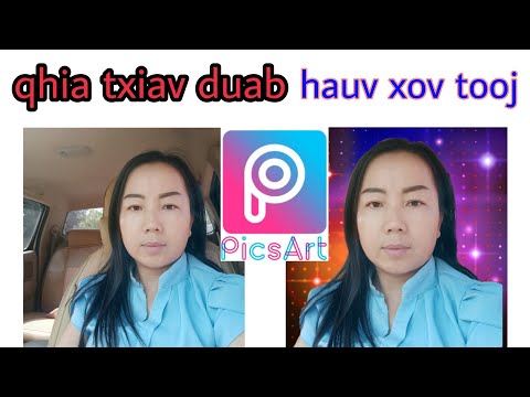 Video: Sab Saum Toj 5 Duab Ua Duab Apps