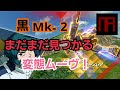 [ガンダムバーサス] 2分1犯罪ムーブを押しつけろ！ 〜ガンダムMk-2〜