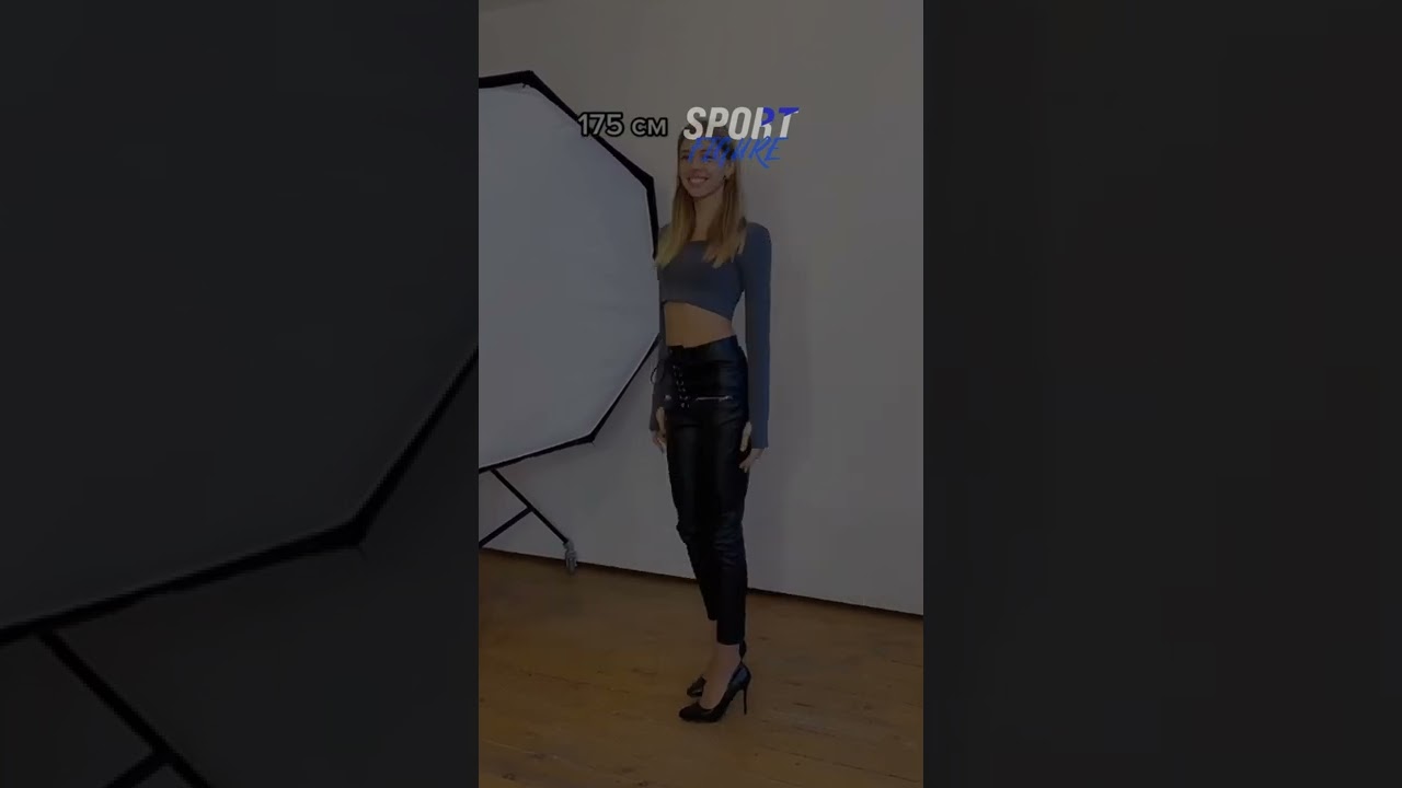 Как стать выше? - YouTube