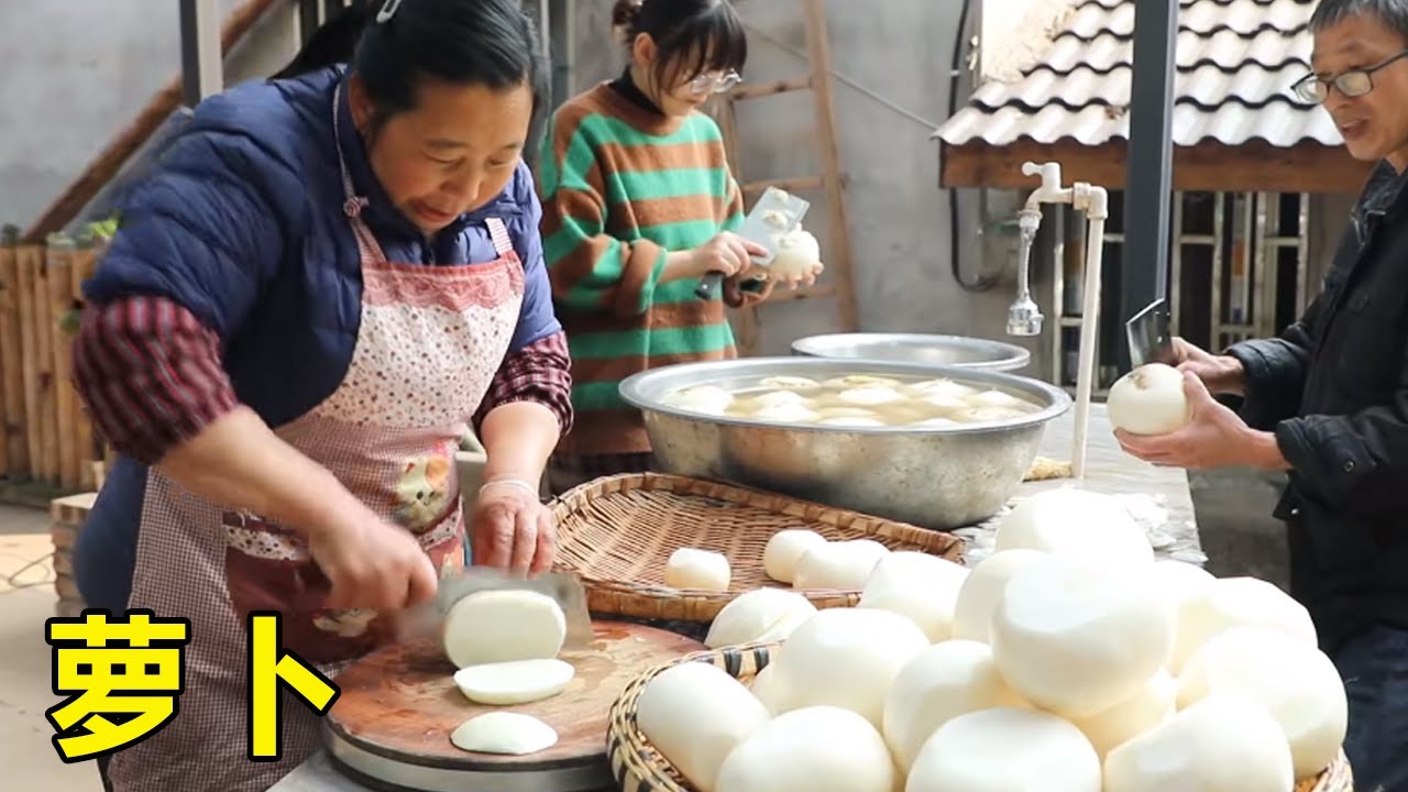 幺妈把萝卜切块腌渍，叶子做成咸菜，和腊肉一炒味道绝了！【幺妈和幺叔】