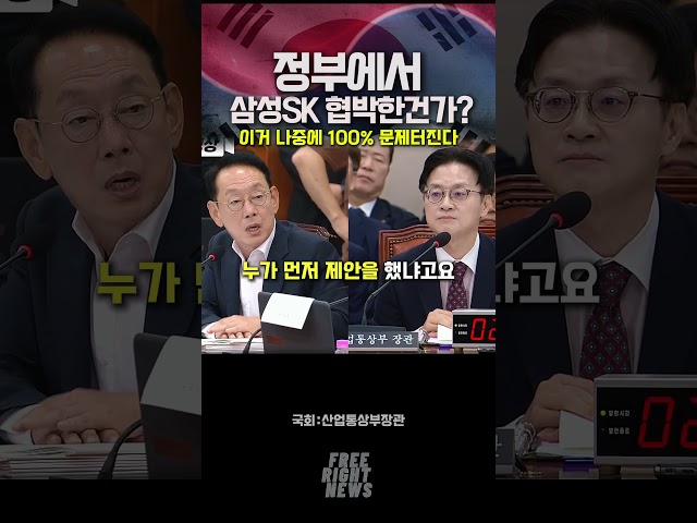 이거 나중에 문제터진다