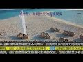 刘仲敬：布朗神父的历史疑案