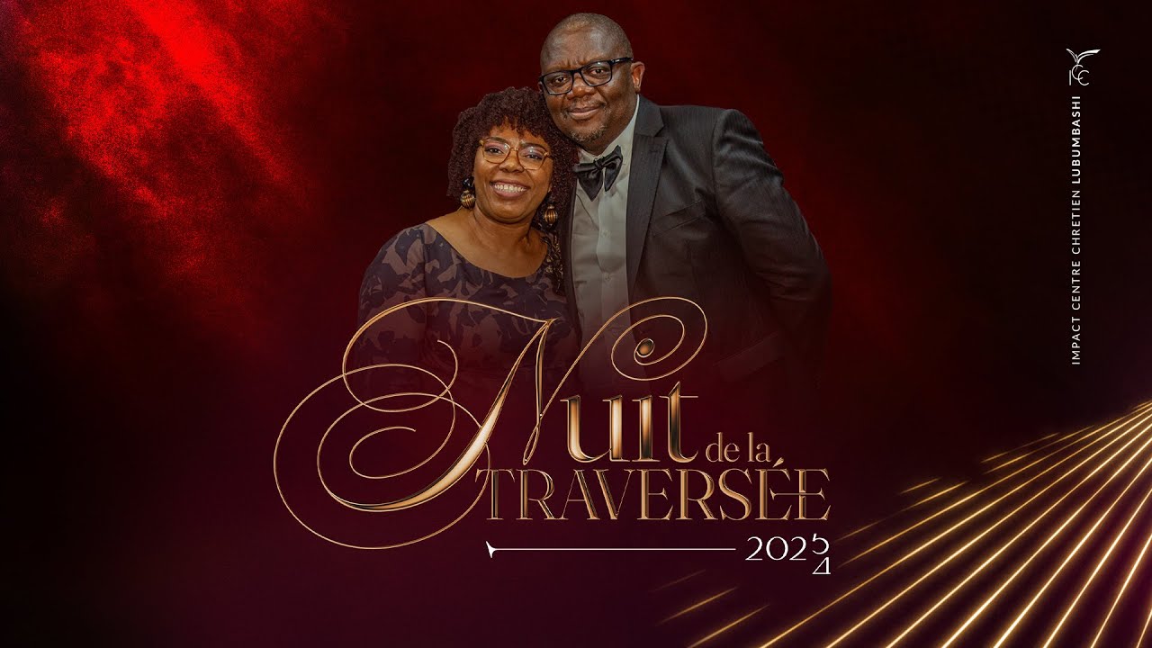 NUIT DE LA TRAVERSEE 2024 2025 - YouTube