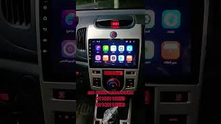 dvd Android Kia Forte 2009 Apple car play ▶️ Android auto📲 تركيب شاشه اندرويد كيا سيراتو (فورتي)🔊🔊🎬