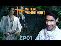 WHERE WINDS MEET #01 燕云十六声