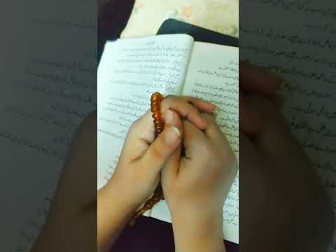 Hazrat Ali Ky Kuol Subhanallah You Know