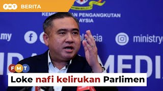 Loke nafi kelirukan Parlimen berhubung penjualan saham MAHB