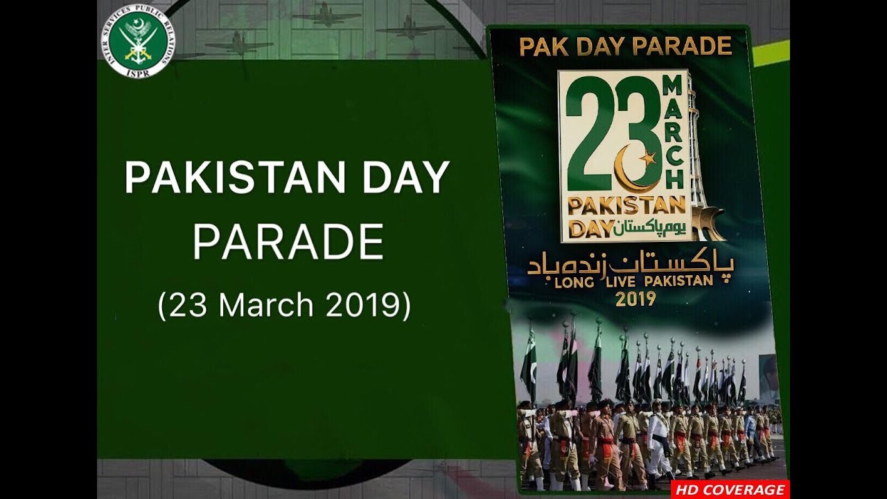 Pakistan Day Parade - 23 March 2019