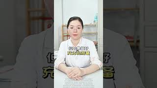 Discover the Secret to Flawless Skin! Chinese Beauty Secrets Explained