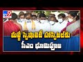 CM KCR lays foundation stone for 30-storey multispeciality hospital at Warangal