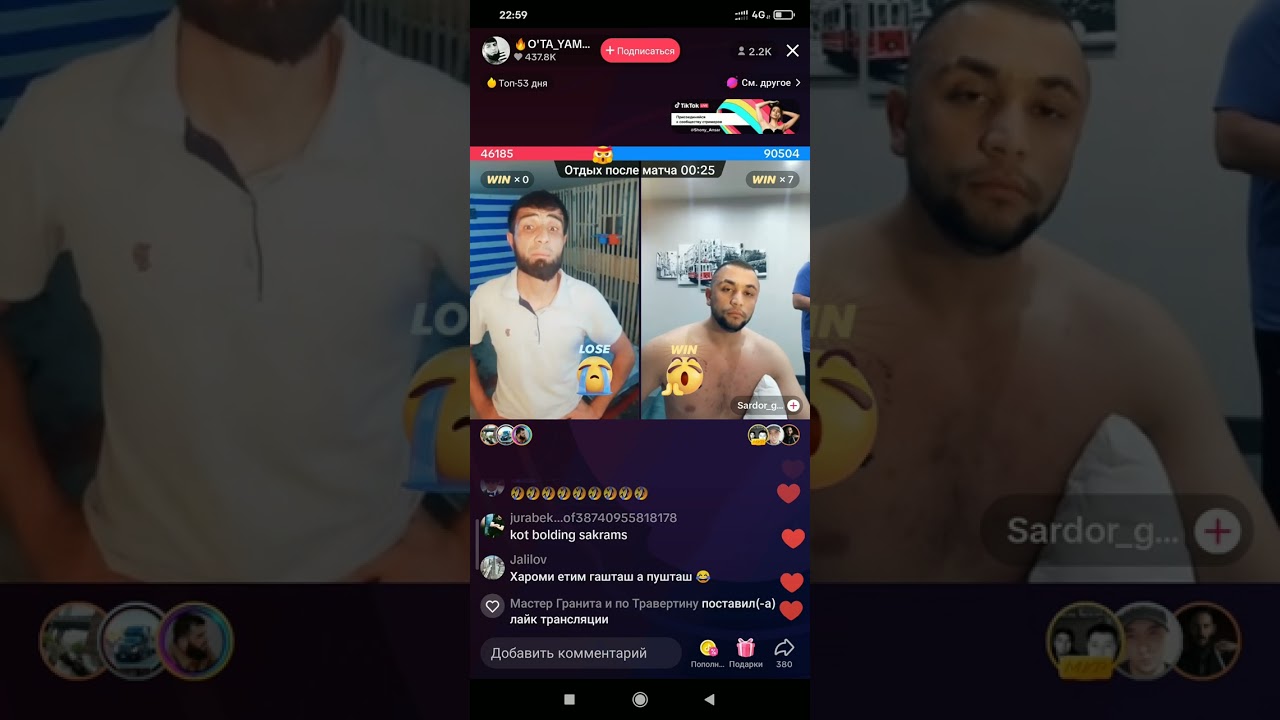 Mushukdagi birinchi sochlar Skype video bilan rus porno chat