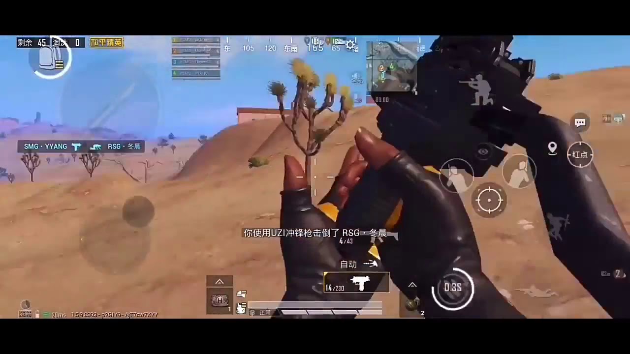 JCR WYY Chinese t1 player GamePlay | Scrims highlights |