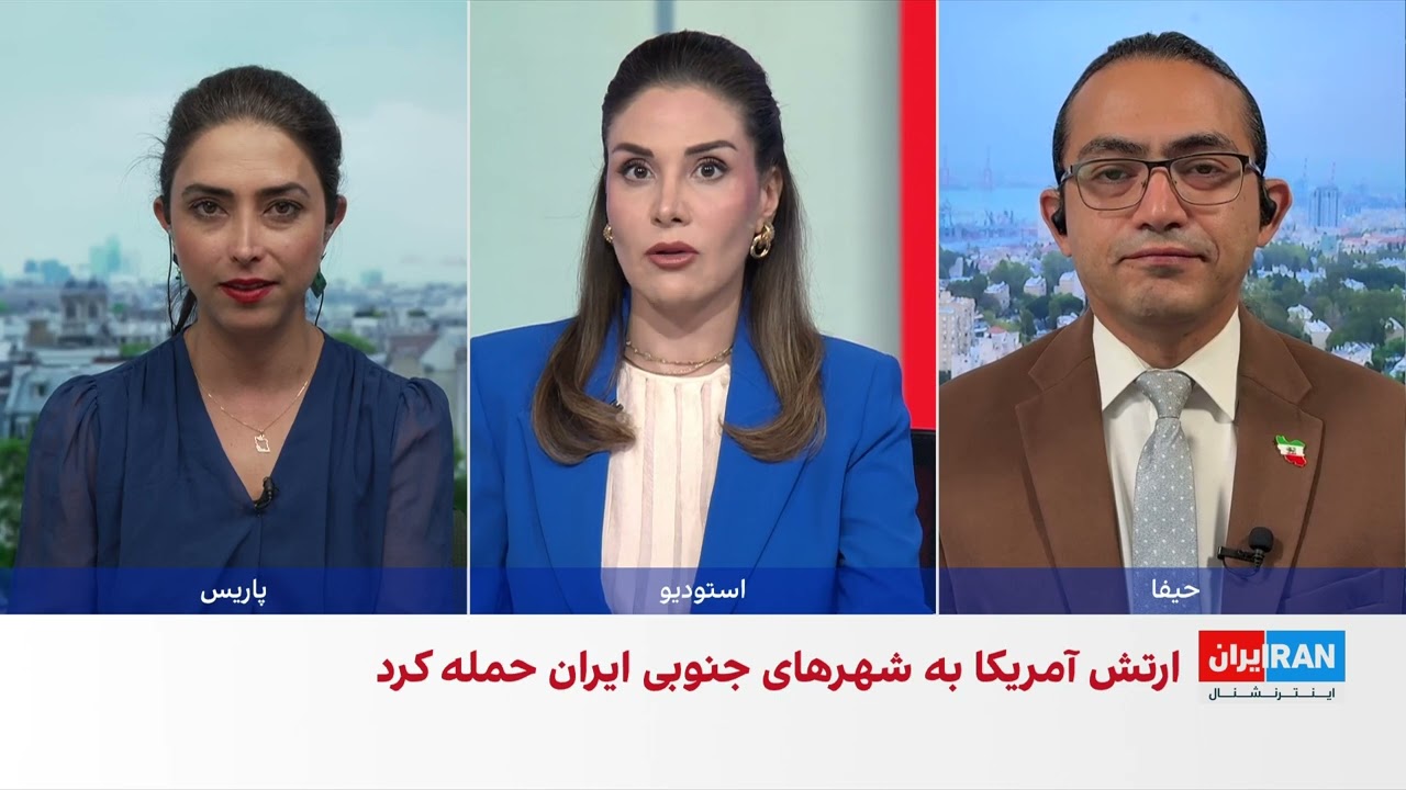 آمادگی ارتش اسرائیل برای دور جدید درگیری‌های احتمالی با جمهوری اسلامی