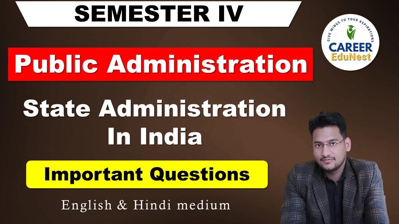 Public Administration B.A Sem 4 | Public Administration Sem 4 Important Questions | Publicate Sem 4