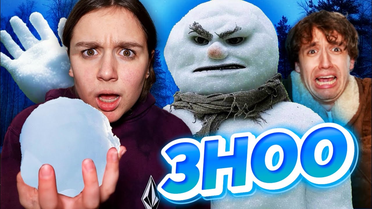 NE PAS FAIRE DE BONHOMME DE NEIGE A 3H DU MATIN ! - PINK LILY