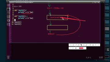 Python学习五 02 全局变量