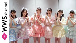 超ときめき♡宣伝部、6人の「すきっ！」がつまったミニアルバムリリース！